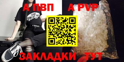 героин Донецк