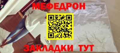 гашик Дубна