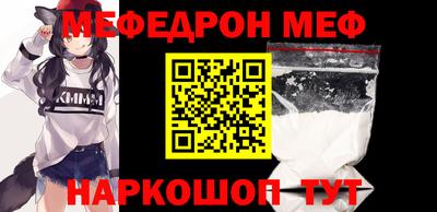 героин Донецк