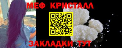 гашик Дубна