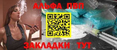 героин Донецк