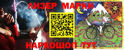героин Донецк