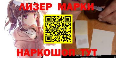 героин Донецк