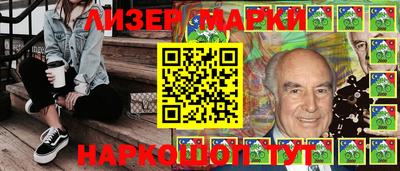 шишки Донской
