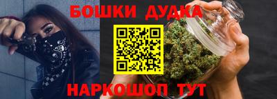 героин Донецк