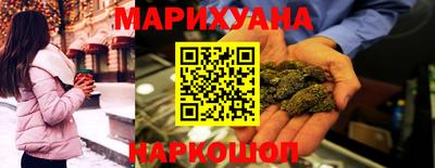 героин Донецк