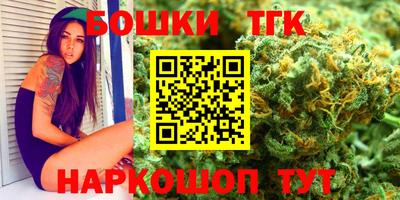 героин Донецк