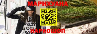 героин Донецк