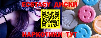 гашик Дубна