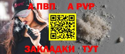 гашик Дубна