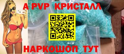 гашик Дубна
