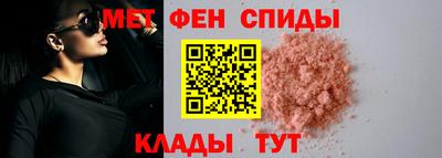 героин Донецк