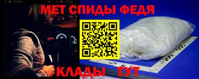 героин Донецк