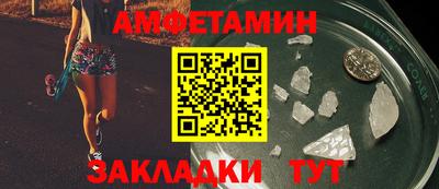 гашик Дубна