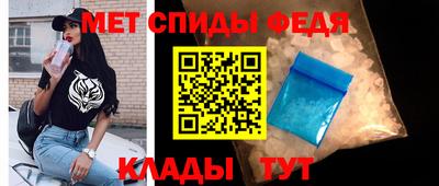 гашик Дубна
