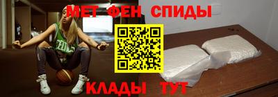 гашик Дубна