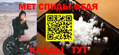 героин Донецк