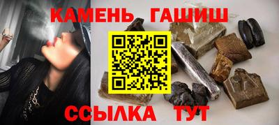 героин Донецк