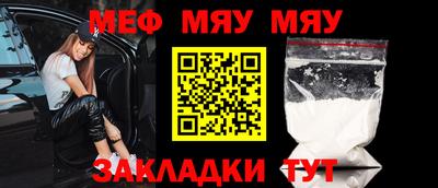 гашик Дубна