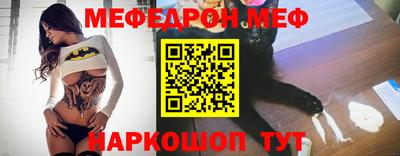 героин Донецк
