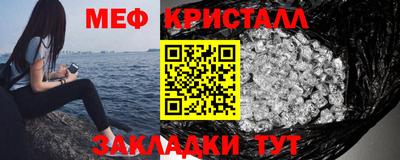 героин Донецк